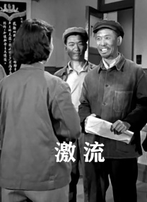 国产91精品在线播放